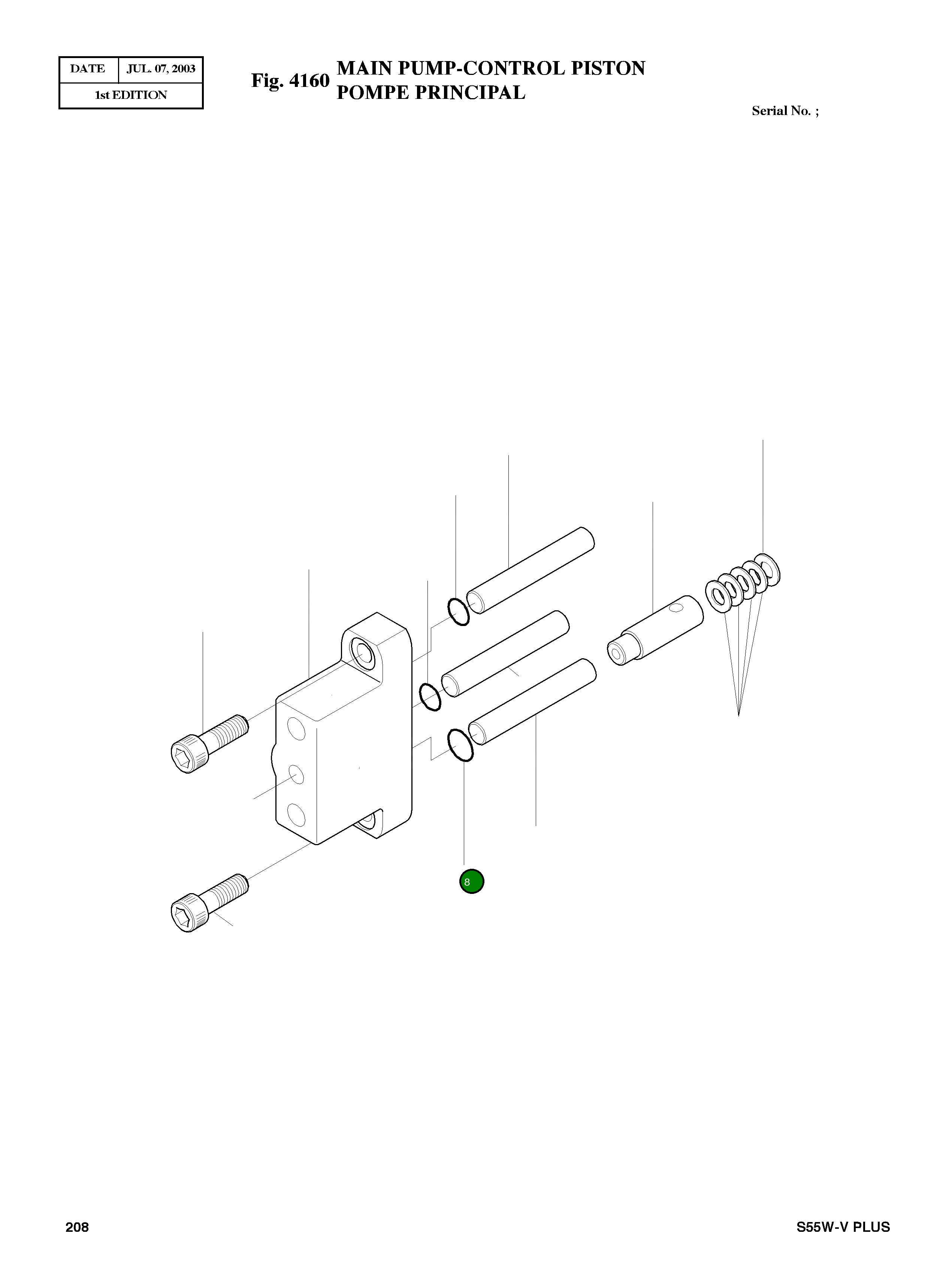 Кольцо уплотнительное (O-Ring) 1300046006 Komatsu