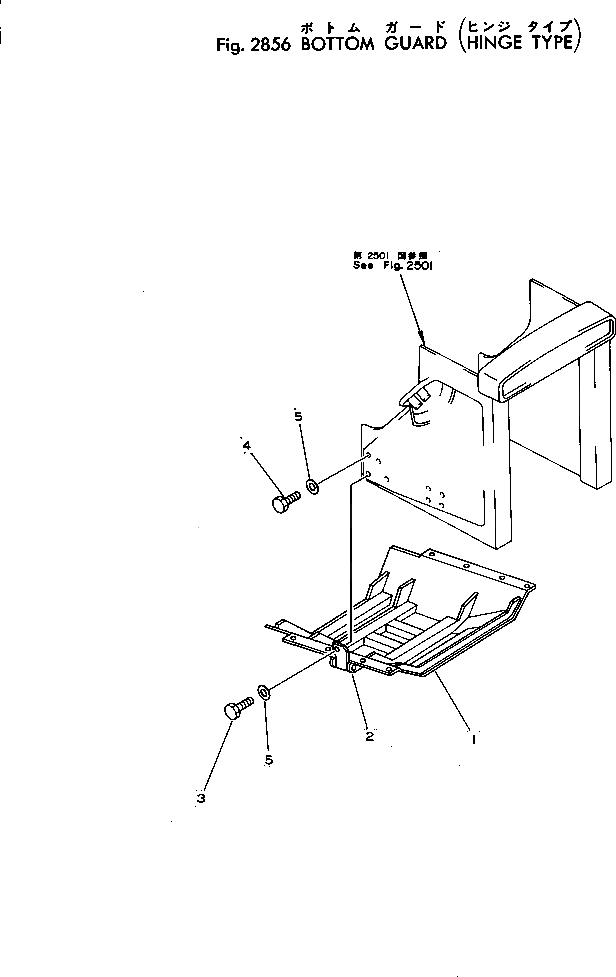 Болт 01019-32745  Komatsu