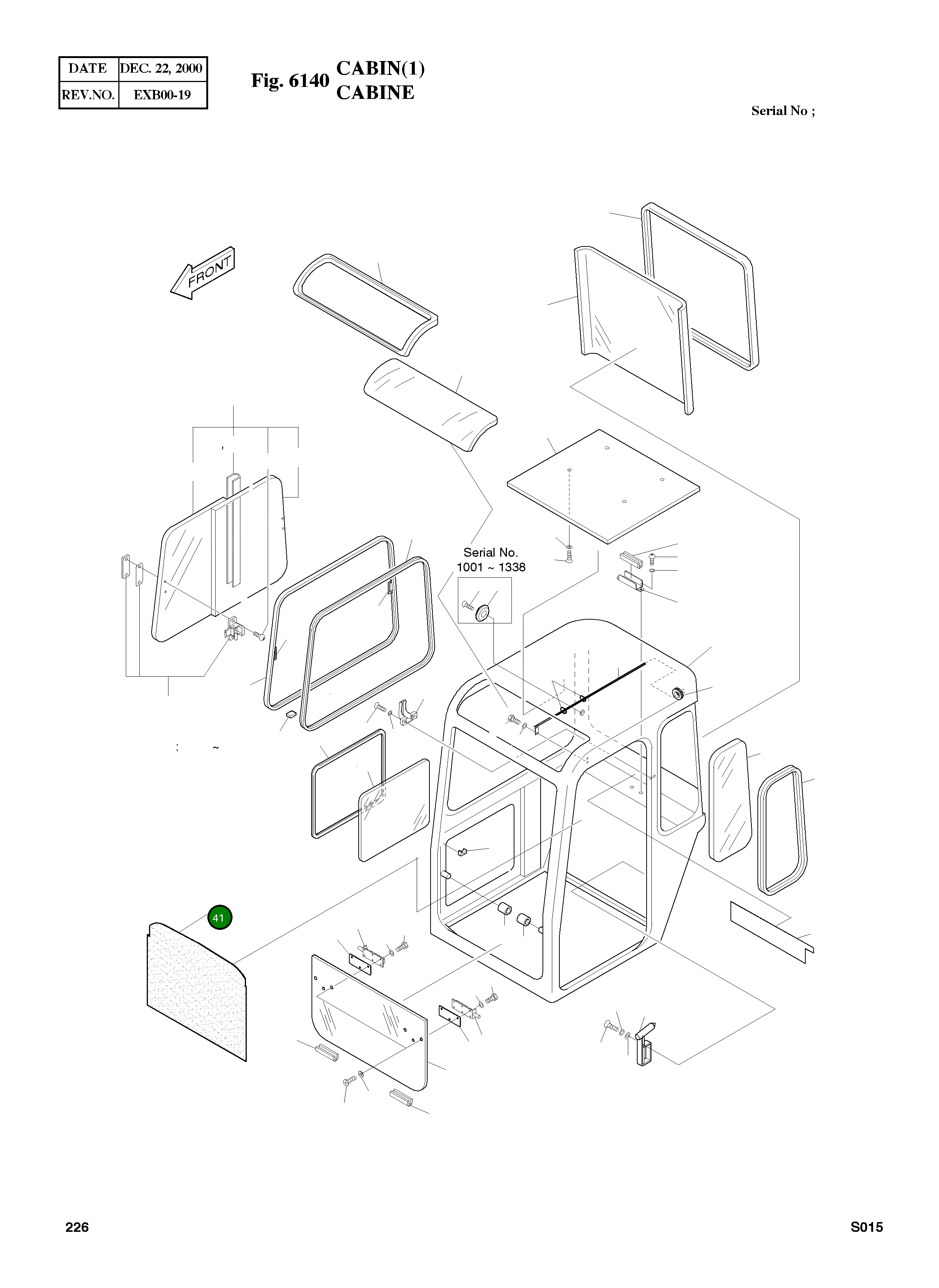 Крышка 2160-1326 Komatsu