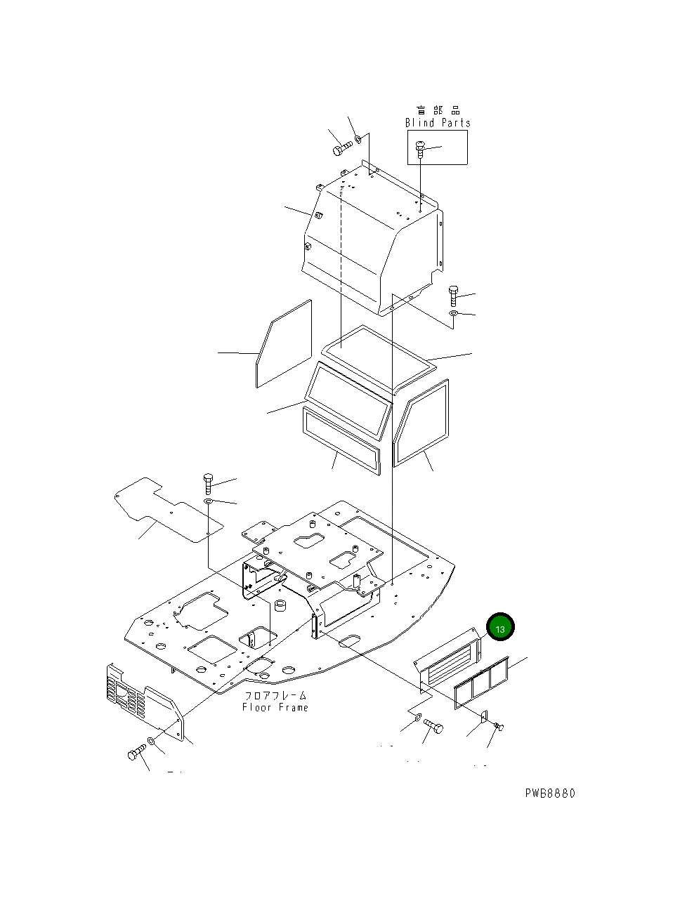 Крышка 22U-54-13970 Komatsu