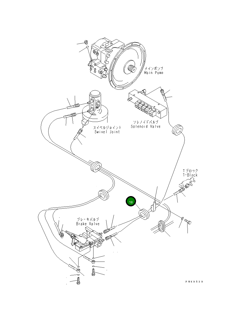 Крышка 20G-46-K2410 Komatsu