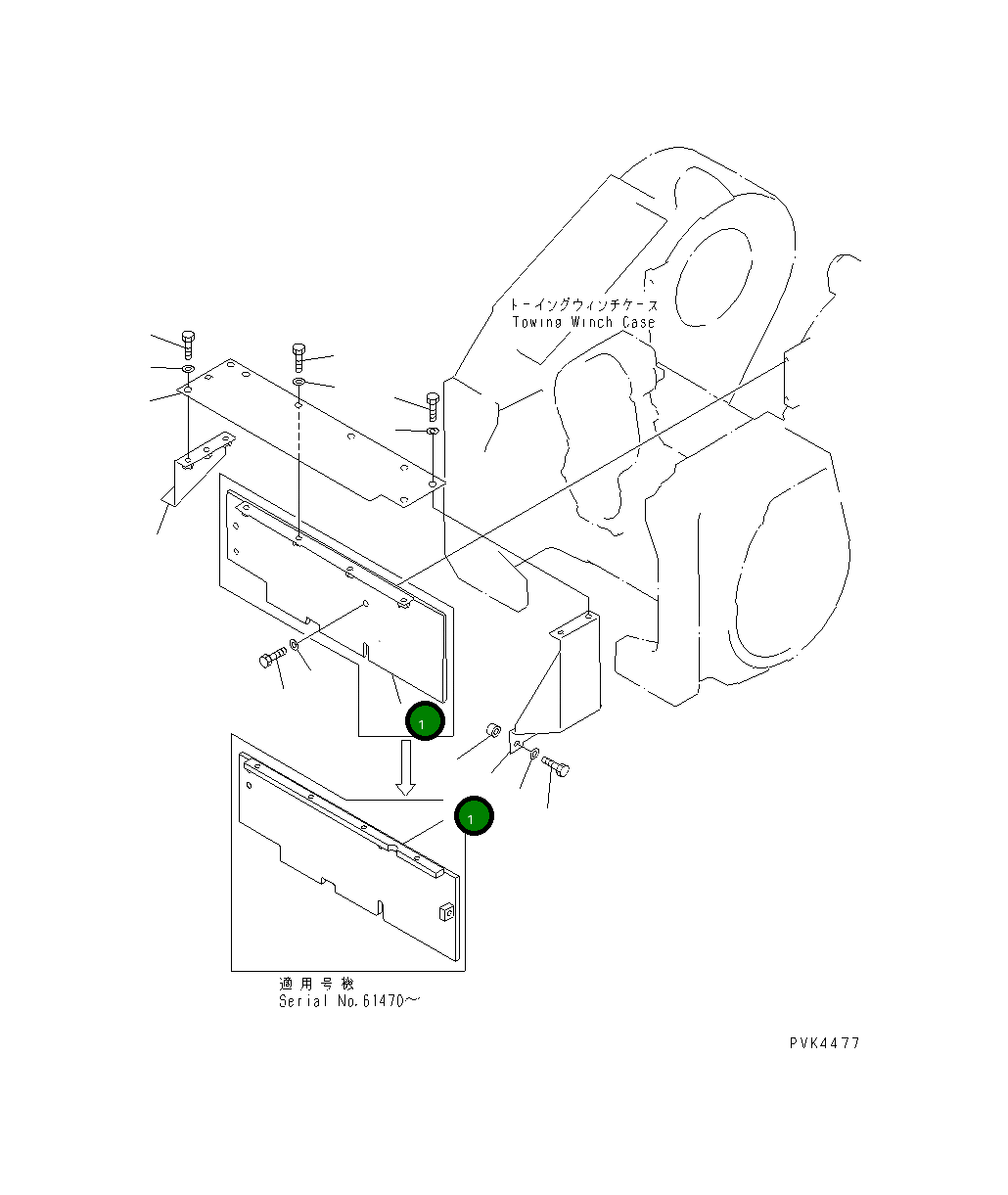 Крышка 14X-960-3793 Komatsu
