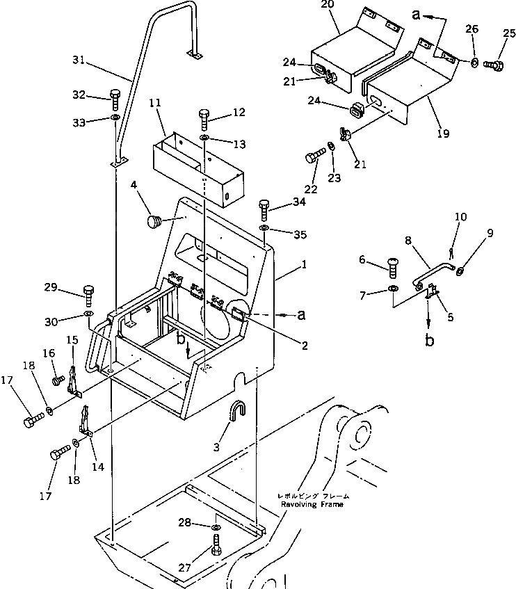 Крышка 21N-54-11910 Komatsu