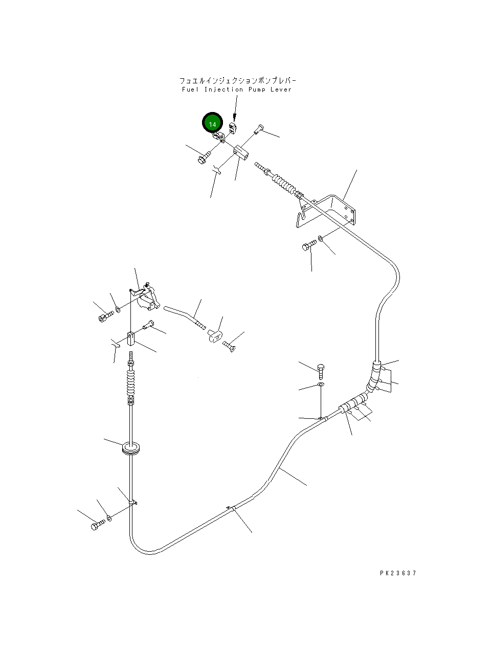 Рычаг 20Y-01-12340 Komatsu