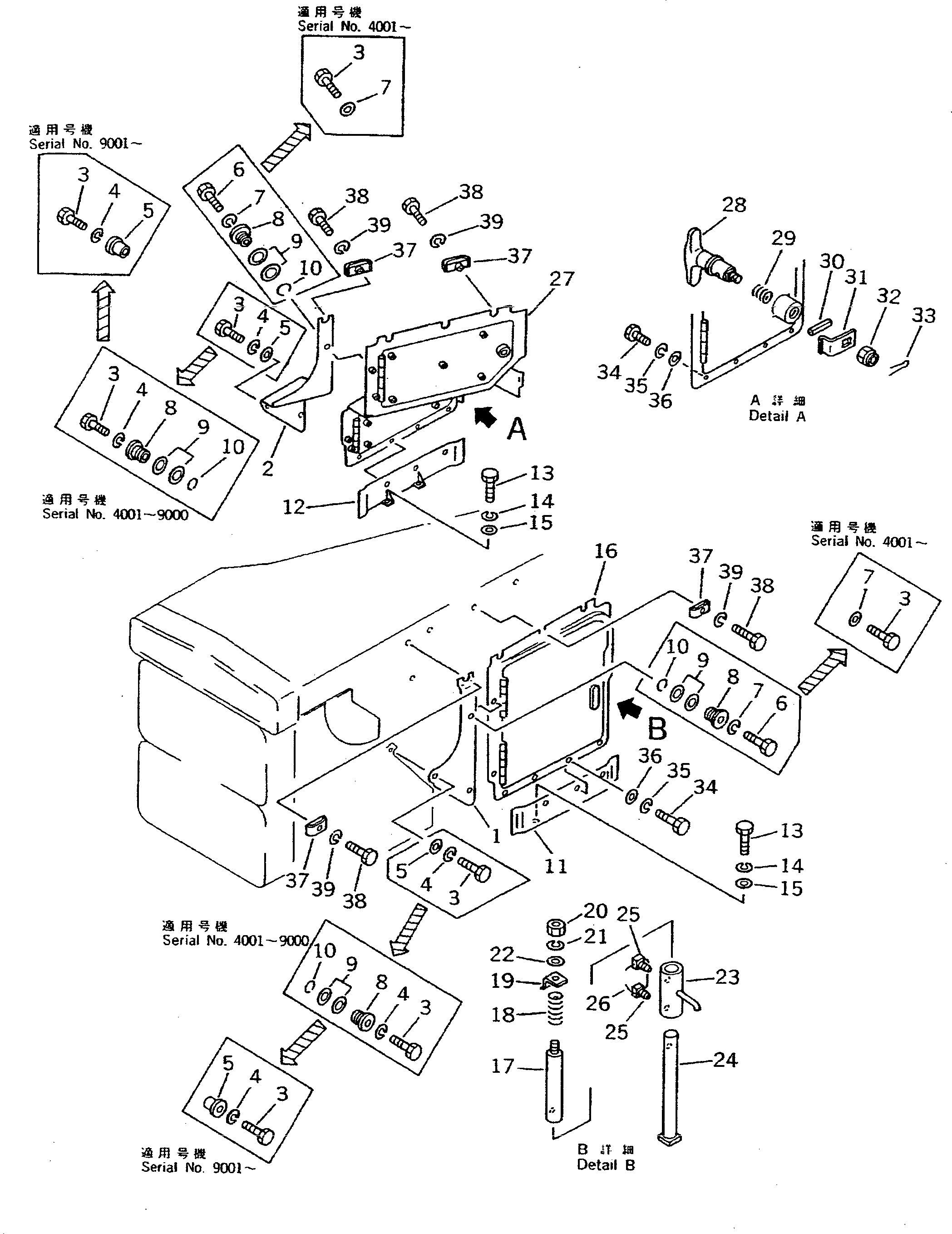 Крышка 195-54-24230 Komatsu