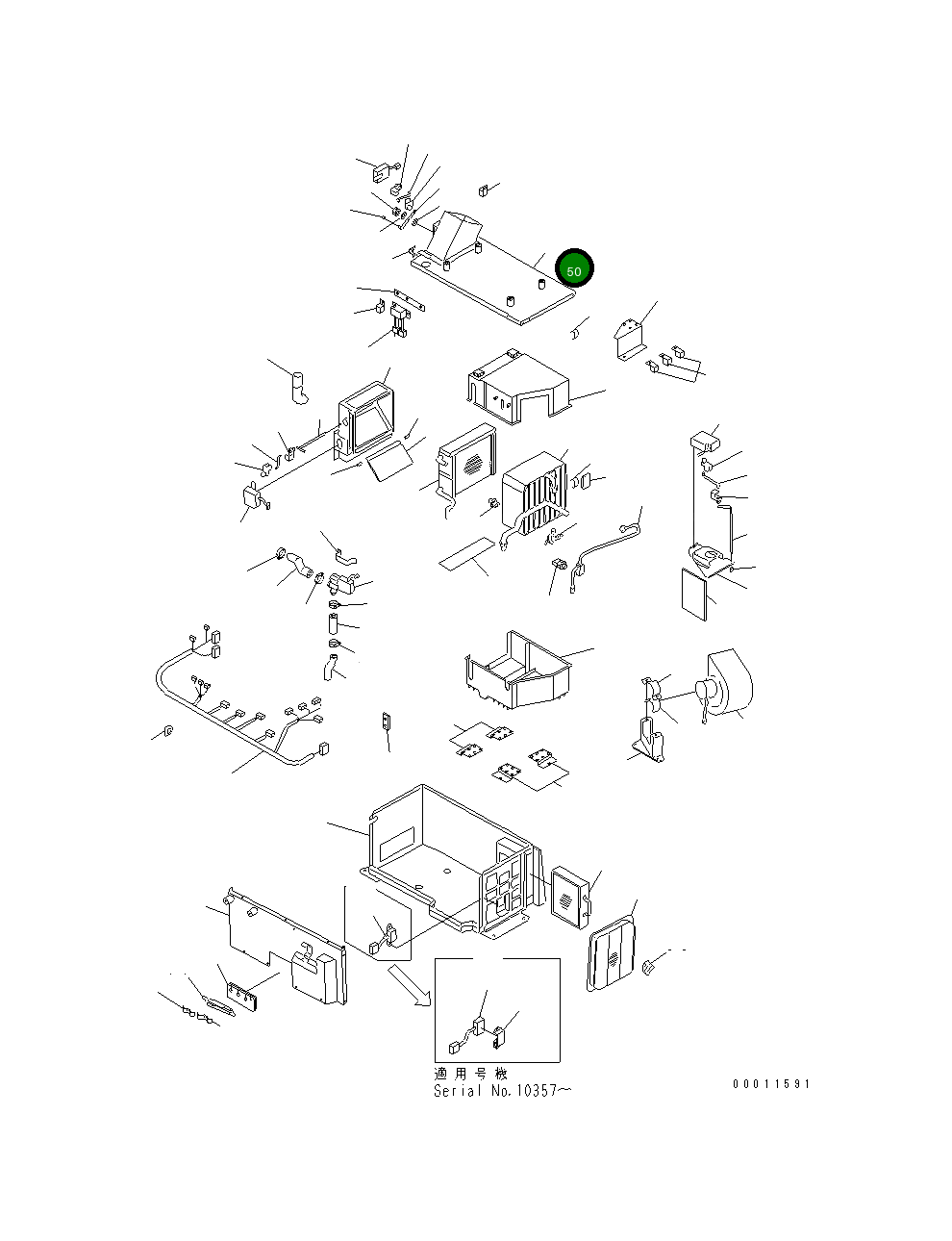 Крышка TW7024-0150 Komatsu