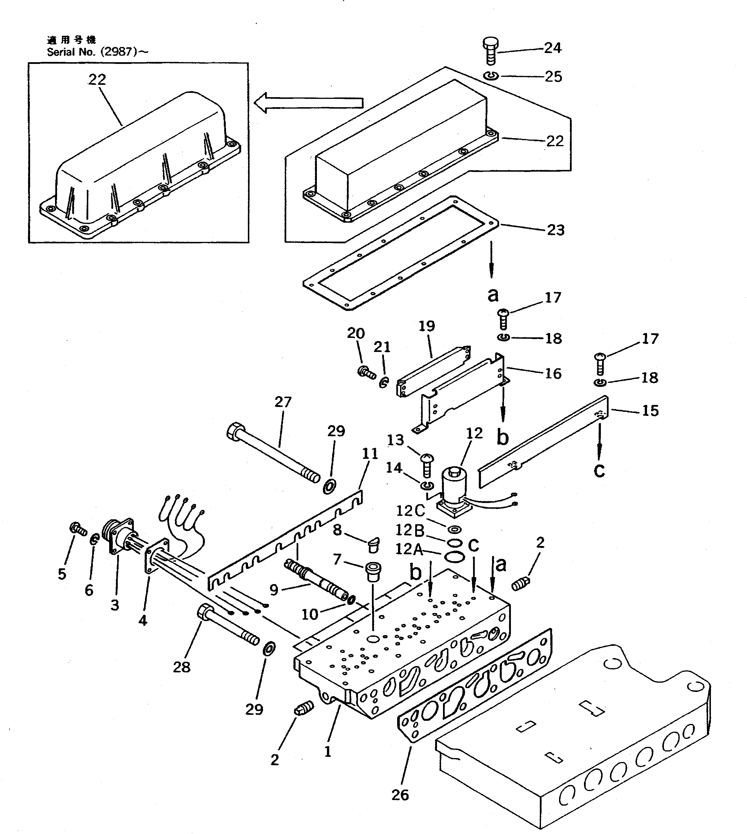 Крышка 424-15-17130  Komatsu