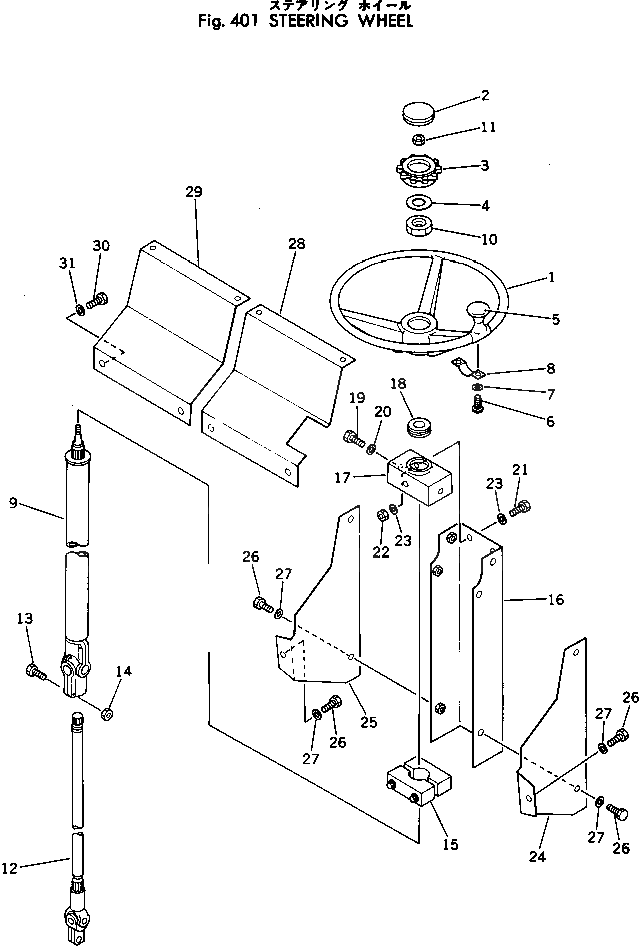 Крышка 385-10263901 Komatsu