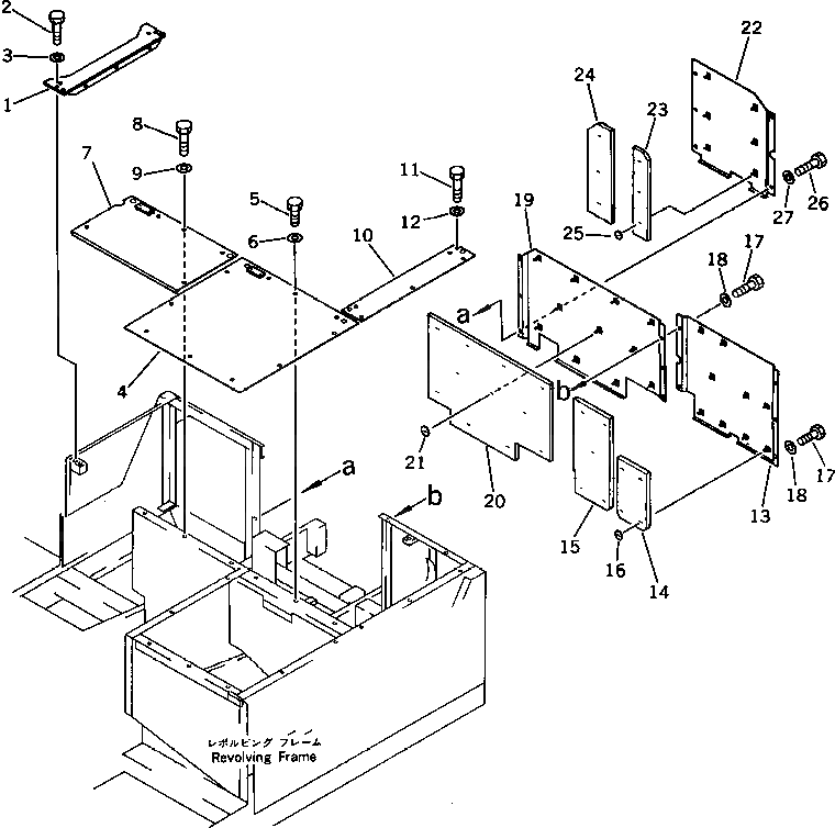 Крышка 205-56-11330 Komatsu