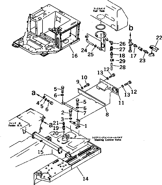 Крышка 154-916-4261  Komatsu