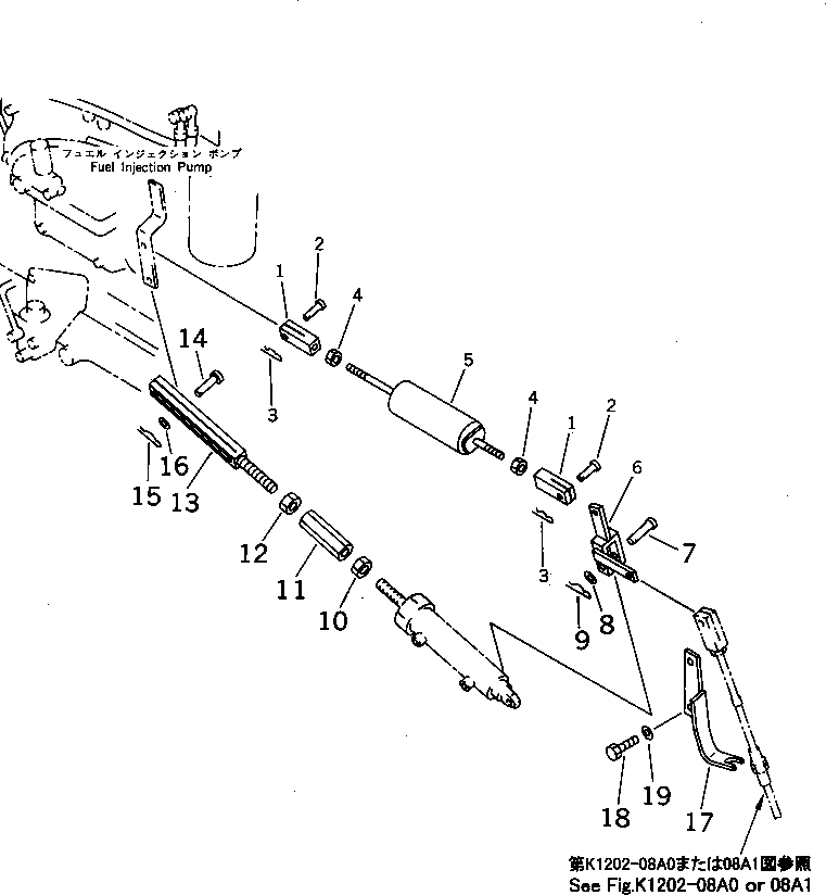 Рычаг 21T-919-4210 Komatsu