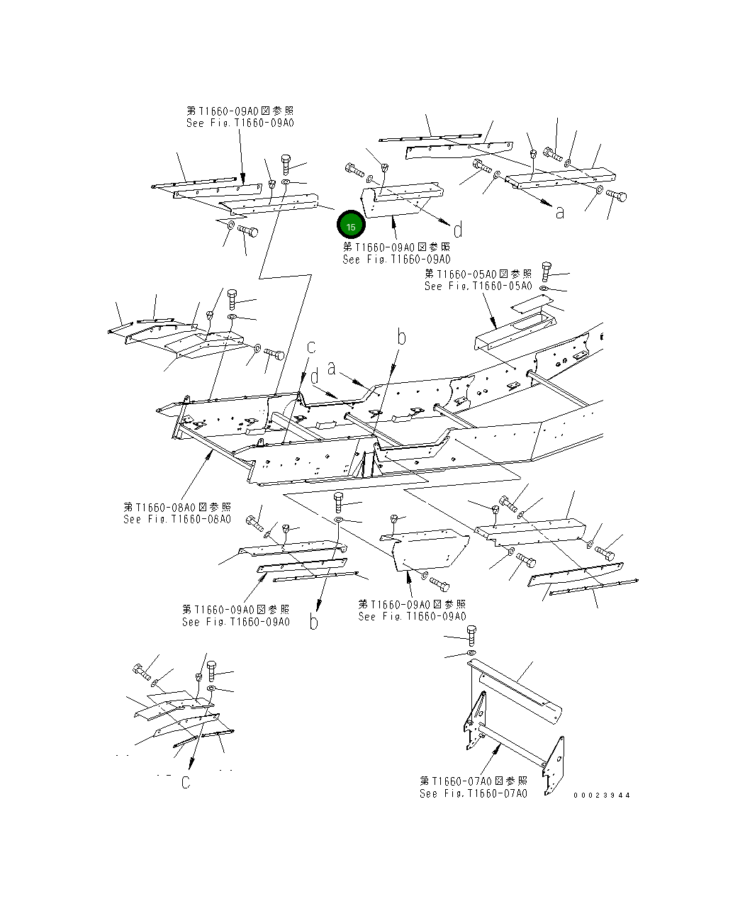 Крышка 8260-75-2131  Komatsu