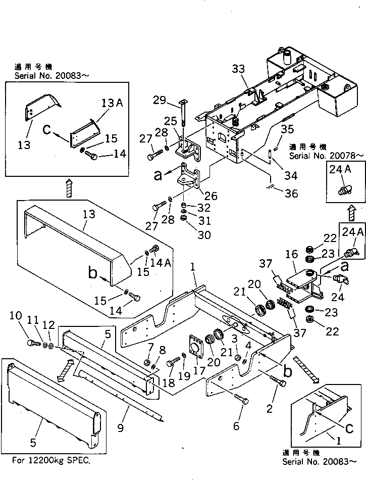 Крышка 273-46-21190 Komatsu
