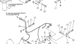 Кронштейн 6127-81-4752 Komatsu