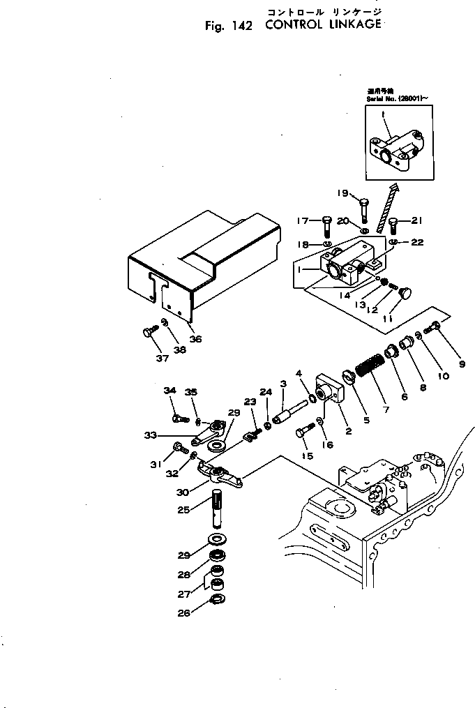 Крышка 114-Z60-3210 Komatsu