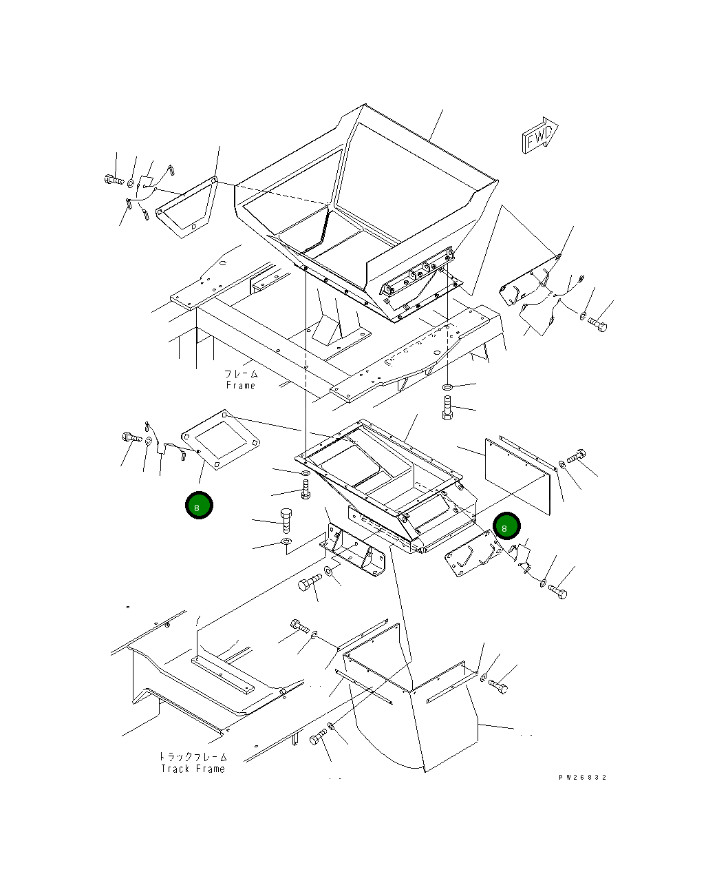 Крышка 8248-70-1832  Komatsu