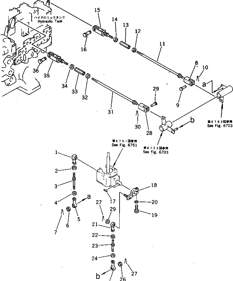 Рычаг 195-78-75130 Komatsu