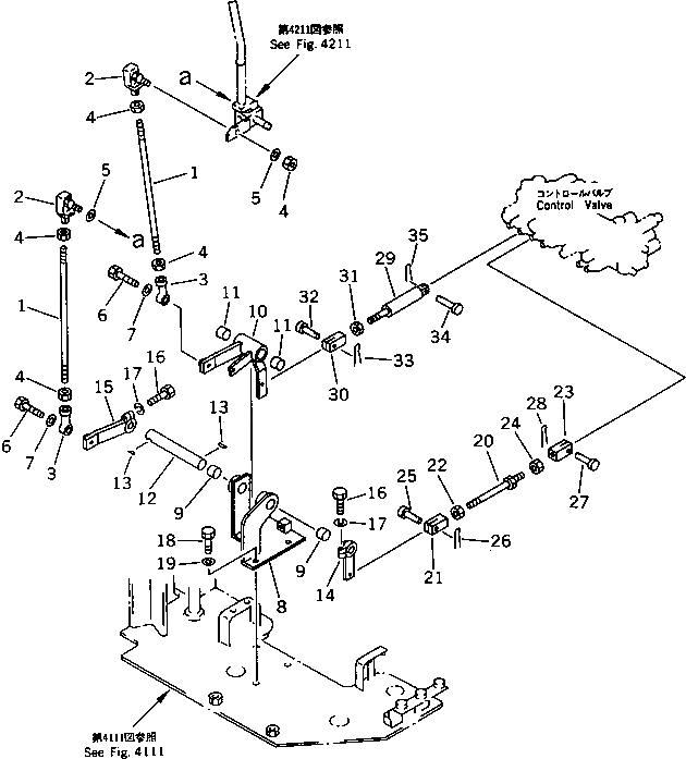 Рычаг 21X-43-11210 Komatsu