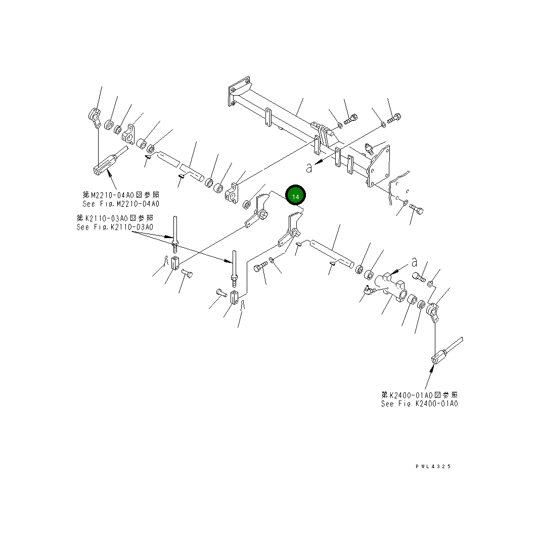 Рычаг 175-43-52440 Komatsu