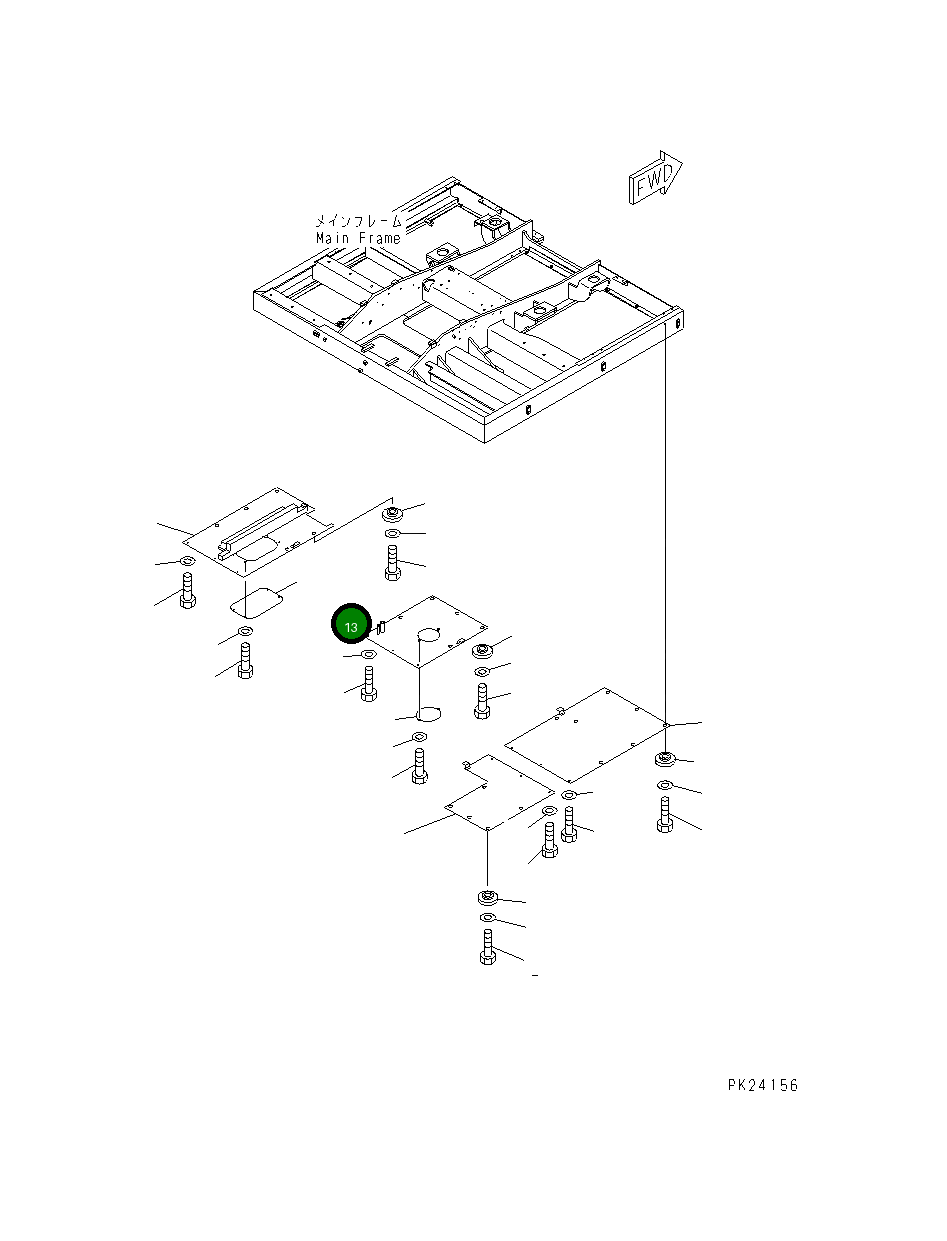 Крышка 8248-54-2121  Komatsu