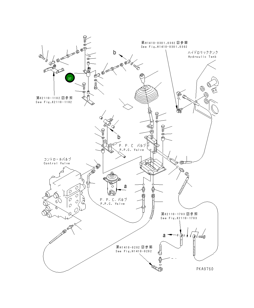 Рычаг 14X-78-11530 Komatsu