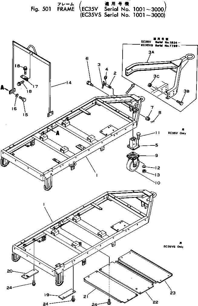 Крышка M710170868530 Komatsu