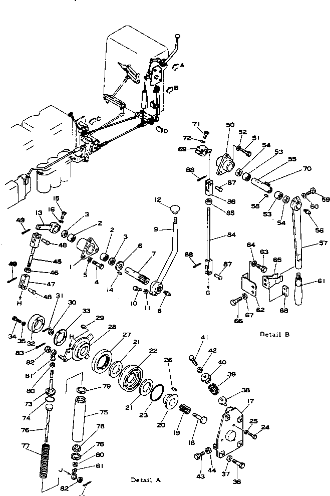 Рычаг 176-43-43120 Komatsu