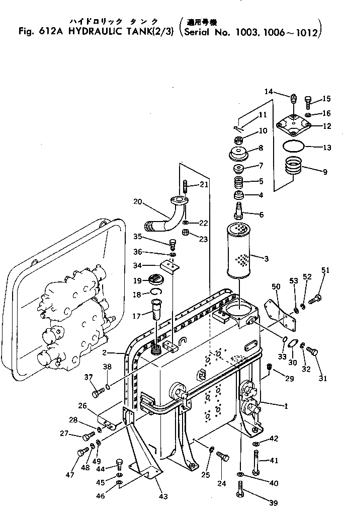 Крышка 198-60-15770 Komatsu
