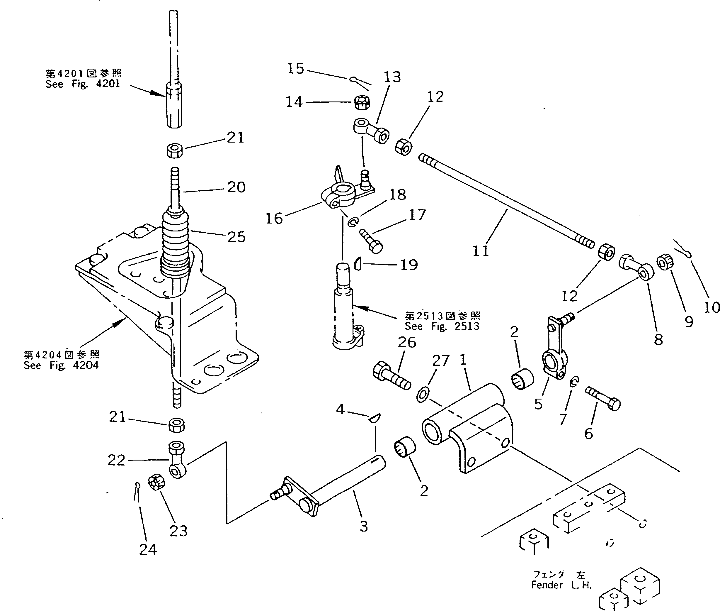 Рычаг 15A-43-13110 Komatsu