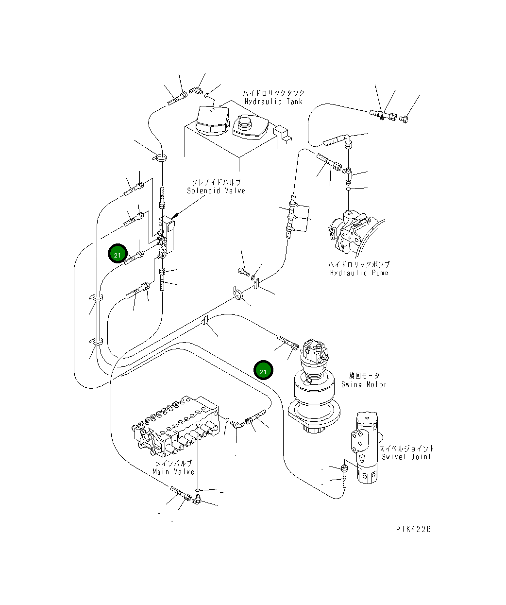 Пластина, A2 203-62-58530  Komatsu