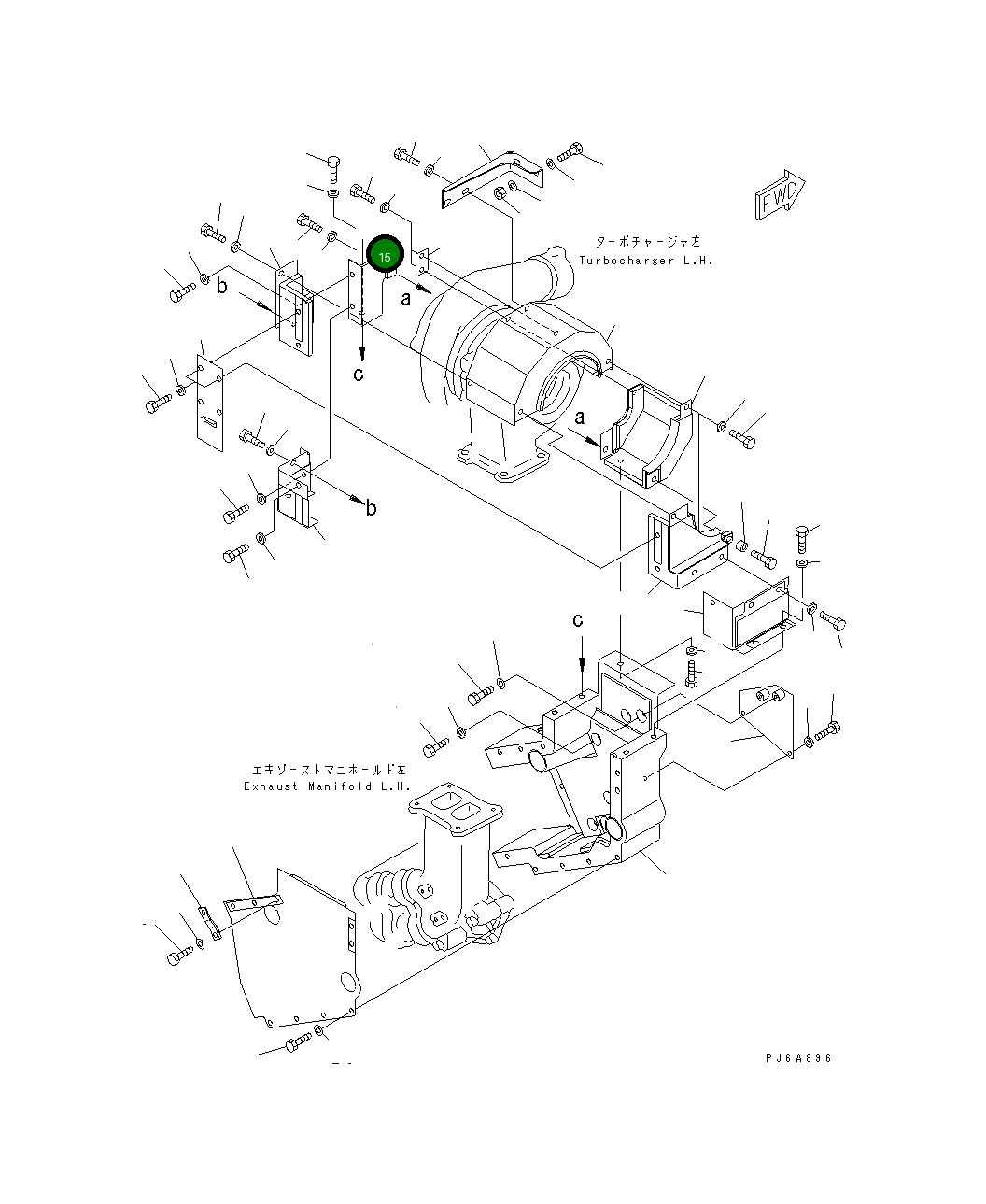 Крышка 6166-11-7540  Komatsu