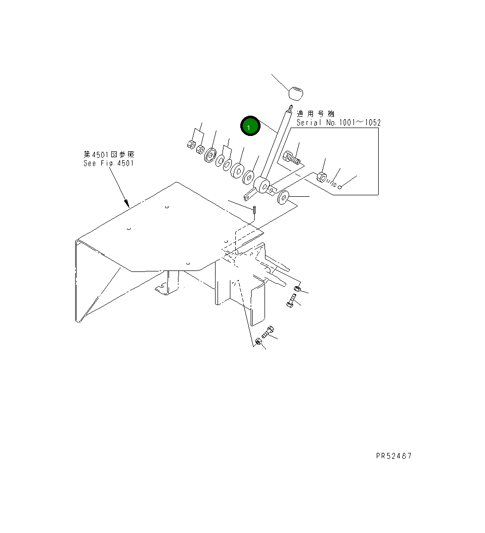 Рычаг 26A-43-11240 Komatsu