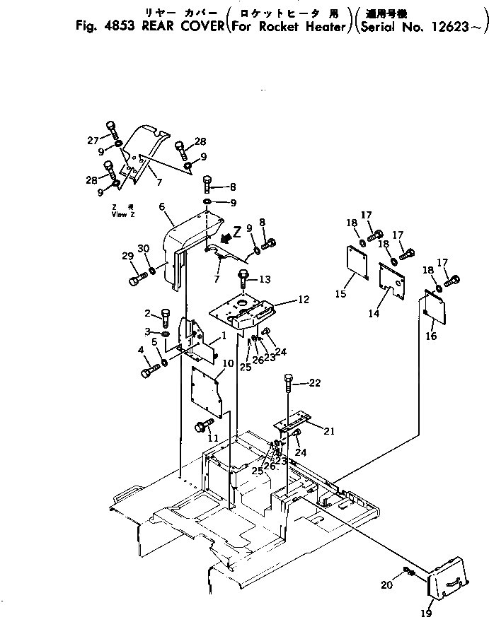 Крышка 195-54-21962 Komatsu