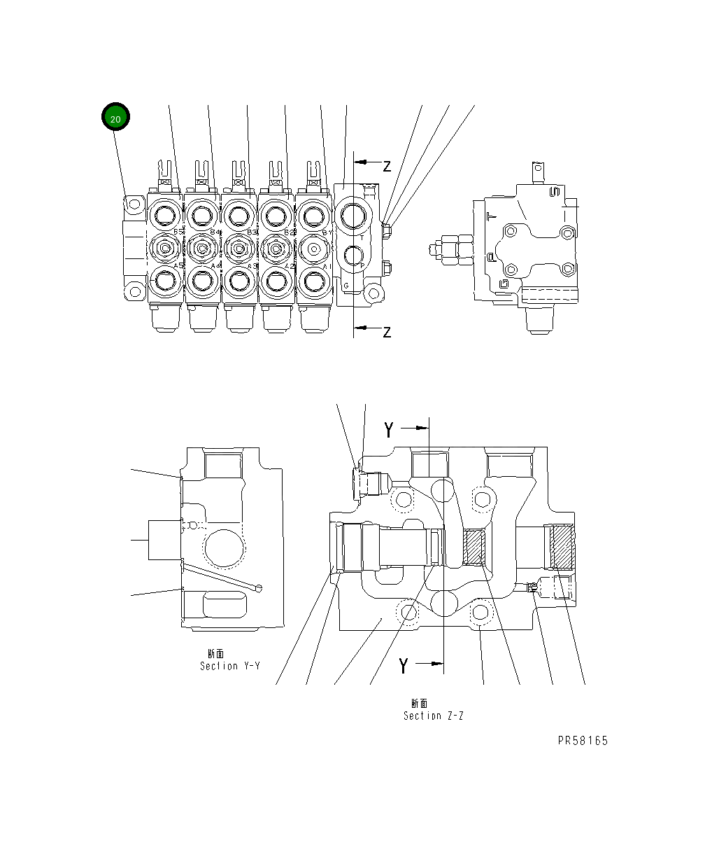 Крышка UC1100184773 Komatsu