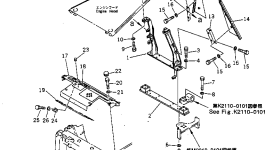 Крышка 14X-54-12142 Komatsu