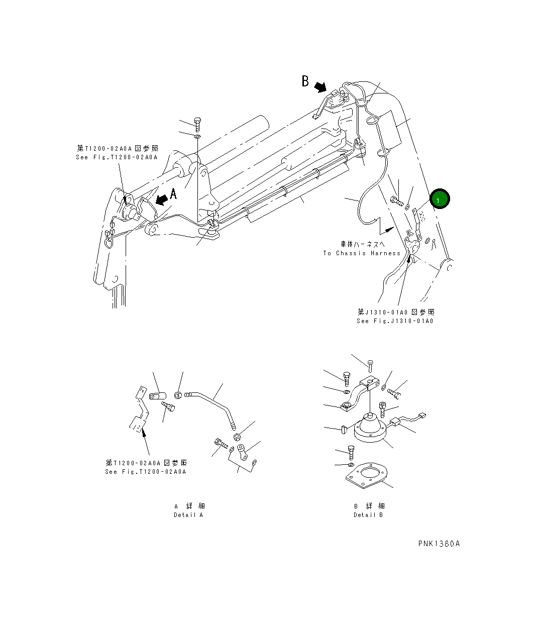 Рычаг 20U-70-21540 Komatsu