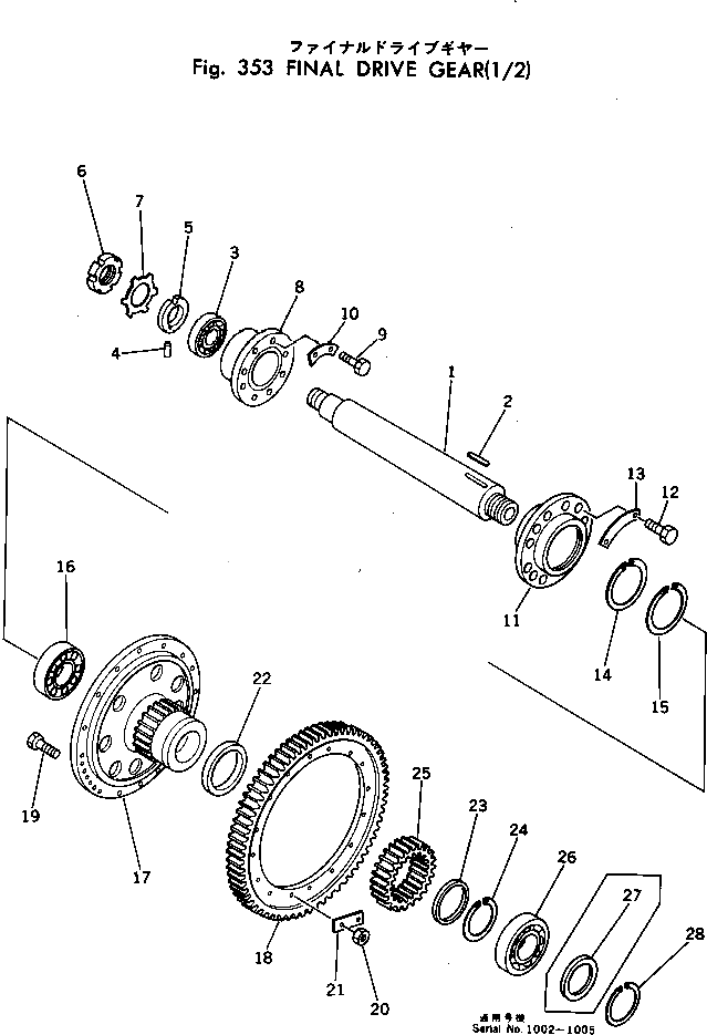 Подшипник 198-09-11220 Komatsu
