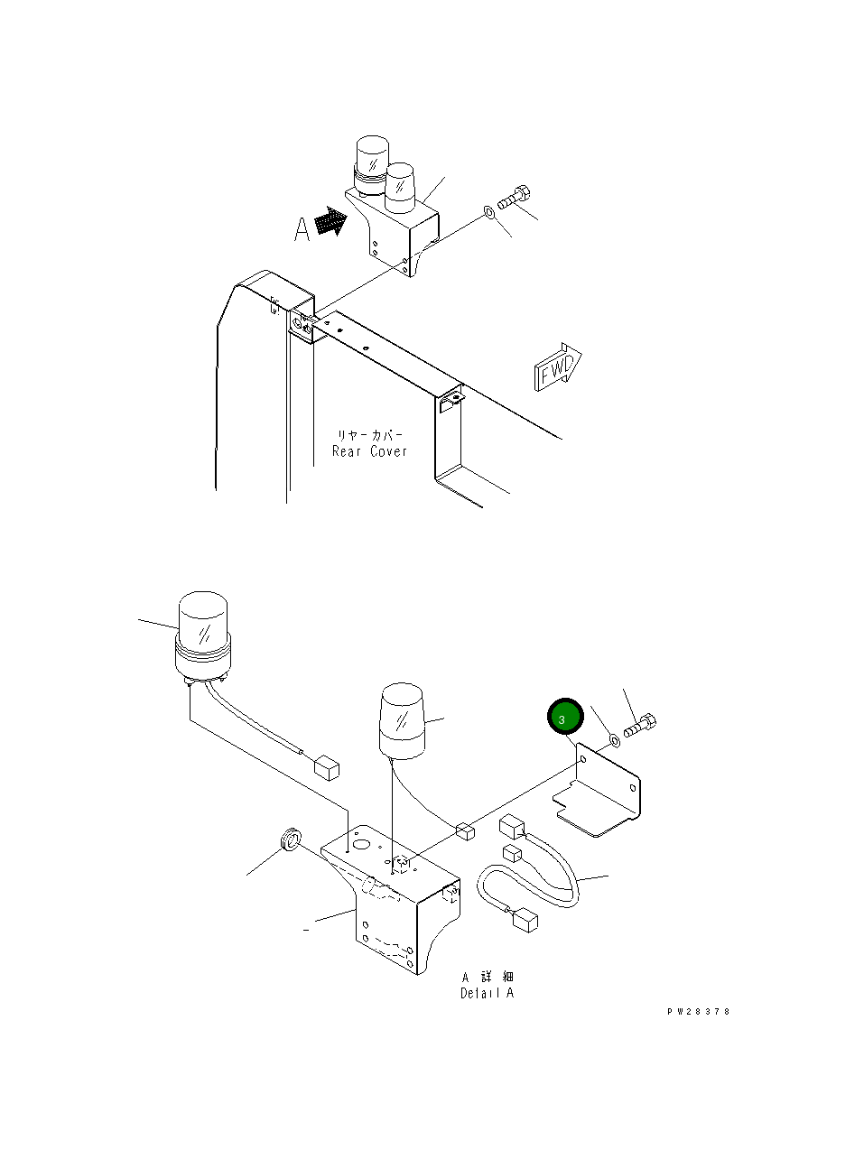 Крышка 8255-06-1250  Komatsu