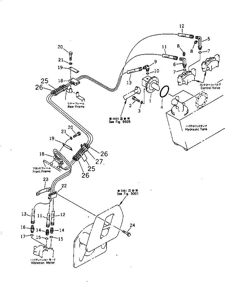 Крышка 278-60-13130 Komatsu