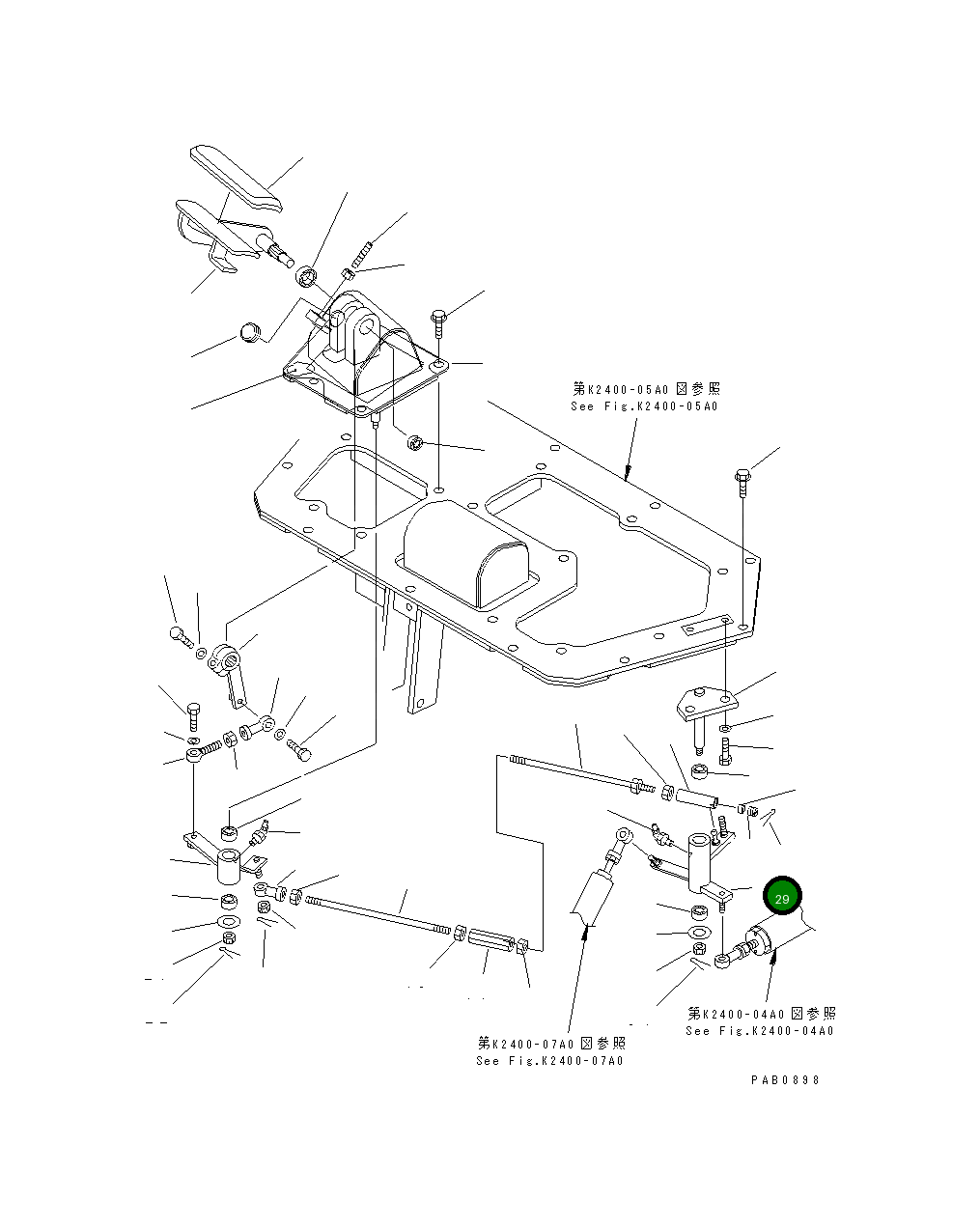 Рычаг 17A-43-21321 Komatsu