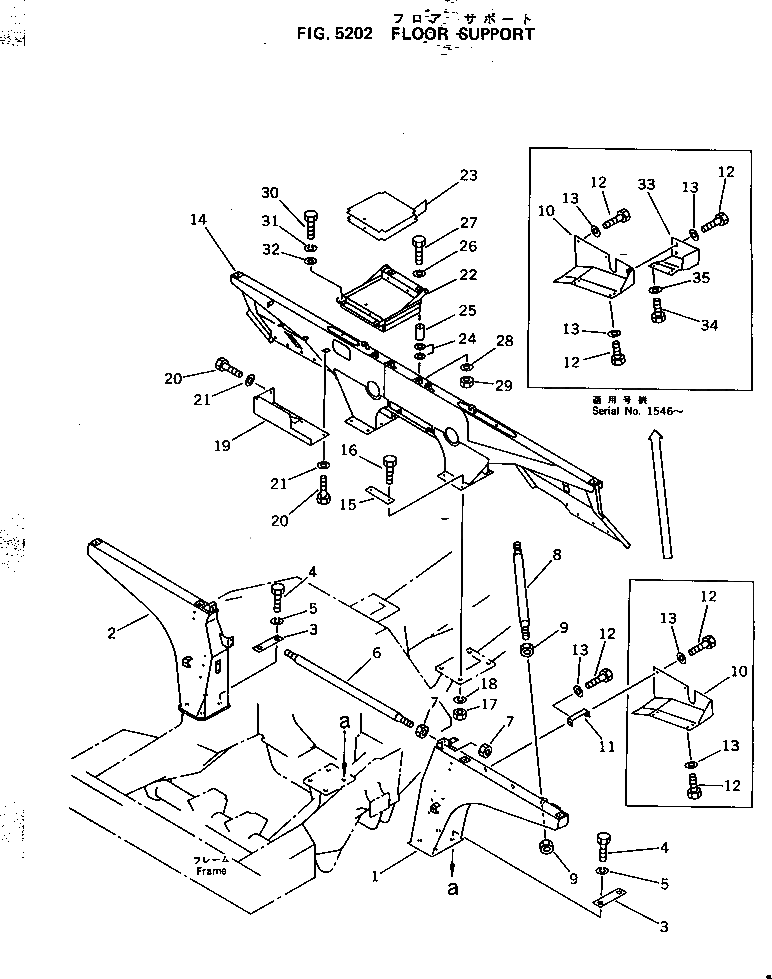 Крышка 561-54-41941 Komatsu