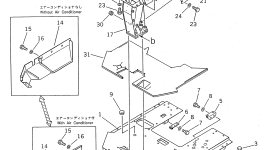 Крышка 421-54-14612  Komatsu