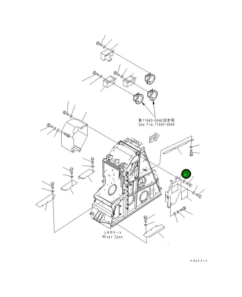 Крышка 8255-54-4970  Komatsu