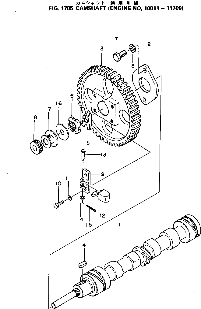 Подшипник 6040-71-1660 Komatsu