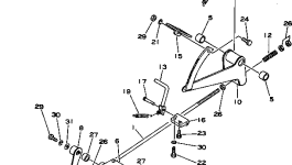 Рычаг 2691-6-15600 Komatsu