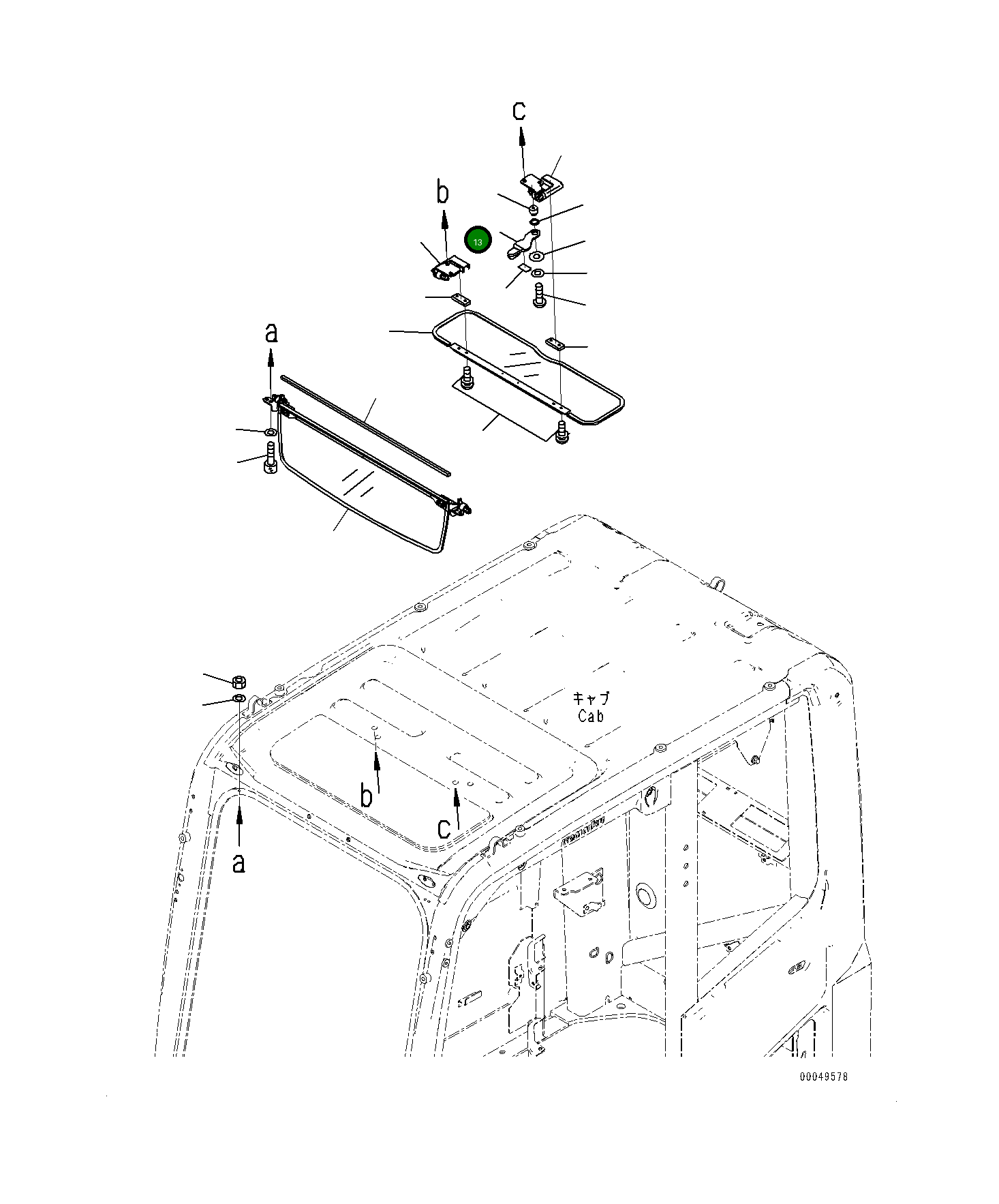 Рычаг 20Y5452960 Komatsu