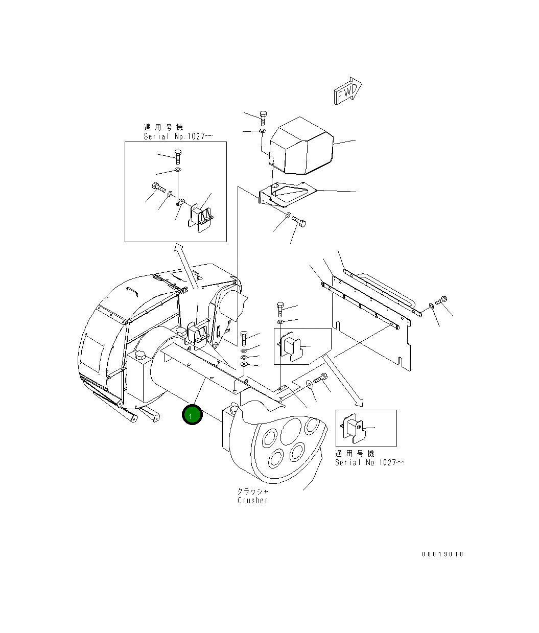 Крышка 8295-54-1811  Komatsu