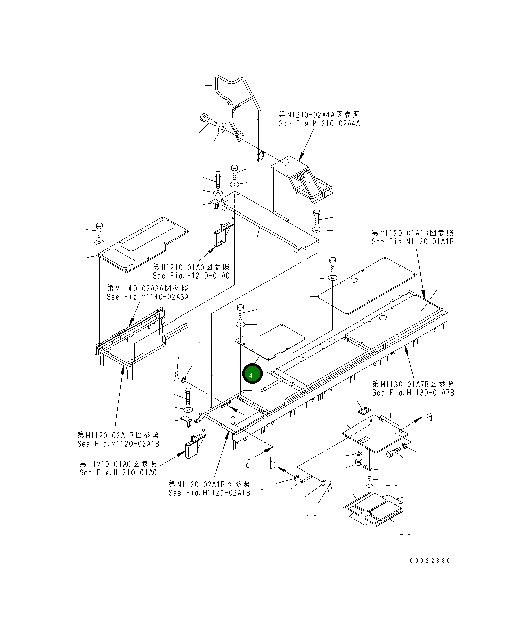 Крышка 21T-54-73422  Komatsu