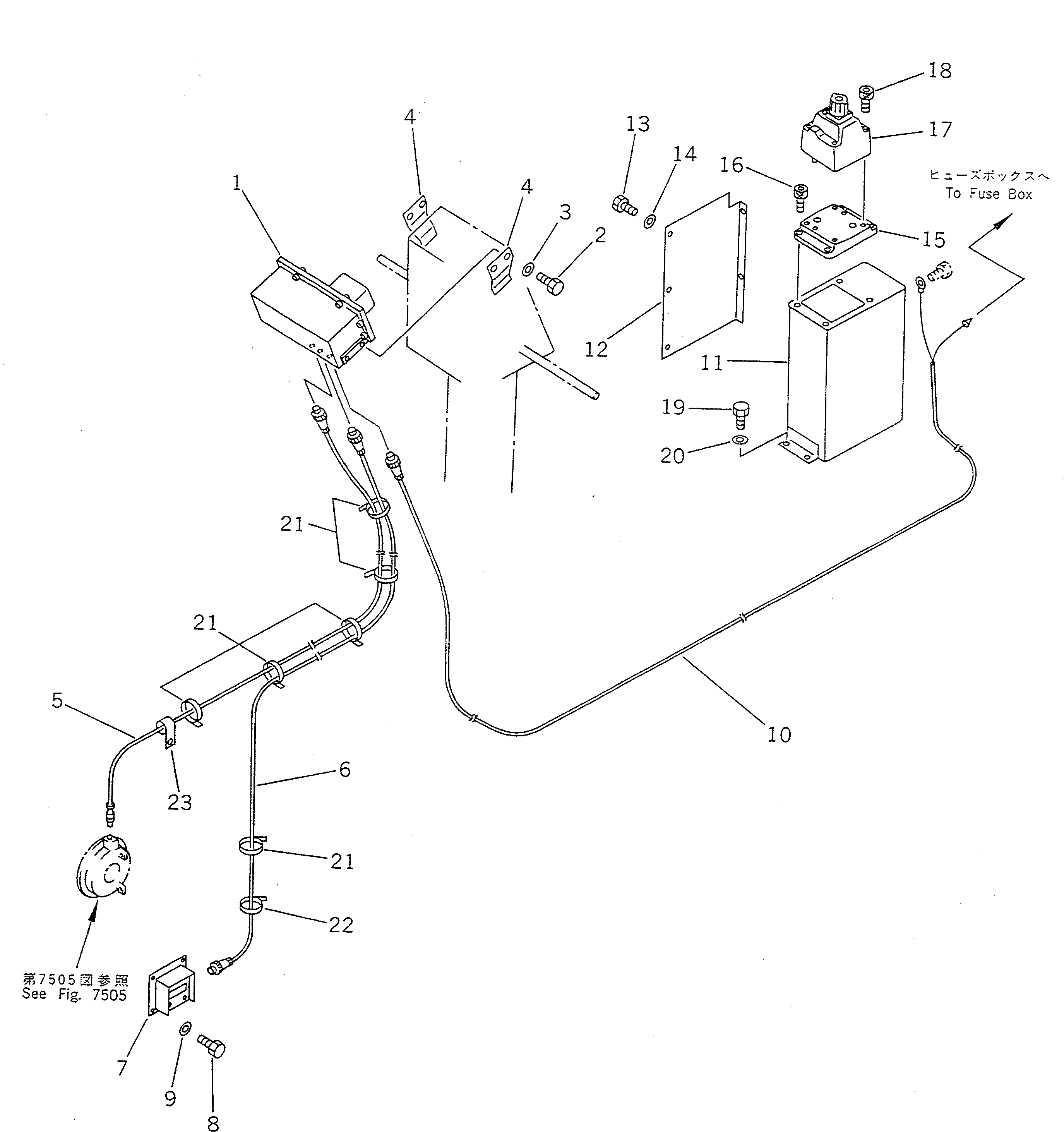 Крышка 262-870-7270  Komatsu