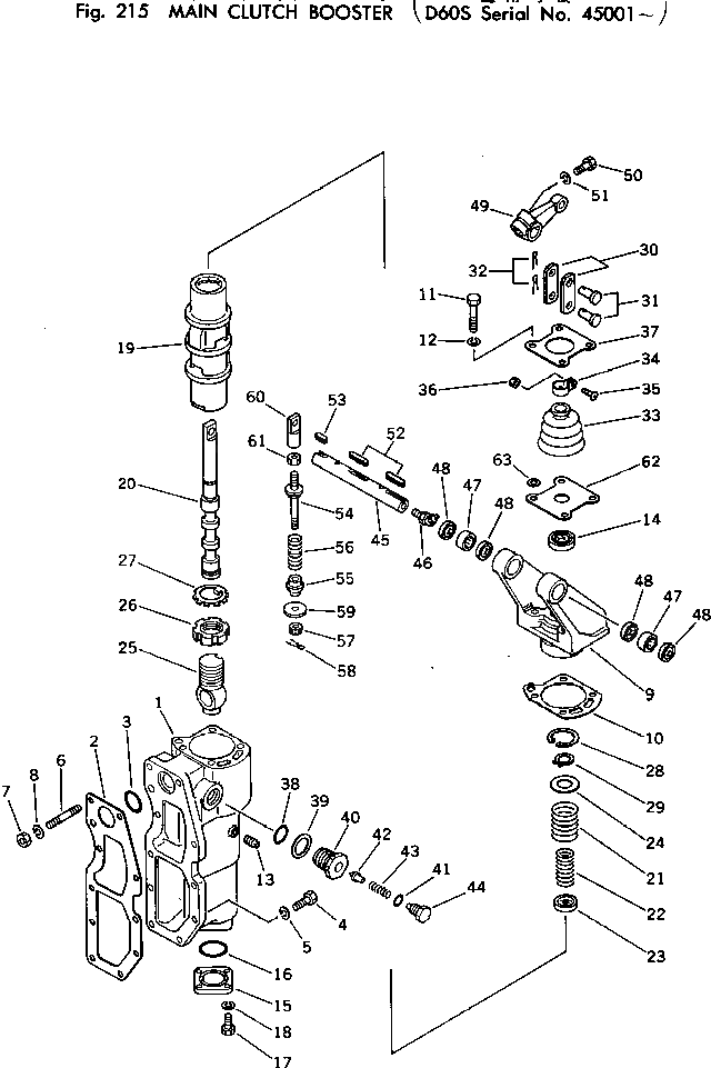 Рычаг 141-10-35123 Komatsu